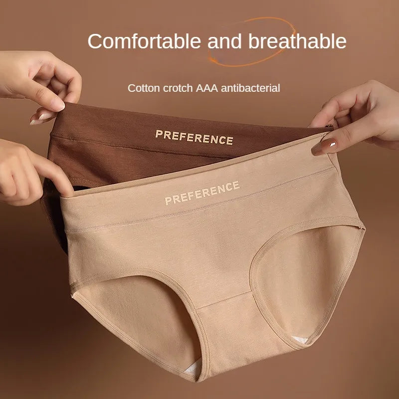 💖 Comodidad y Estilo – Pack de 3 Bragas Seamless 💖
