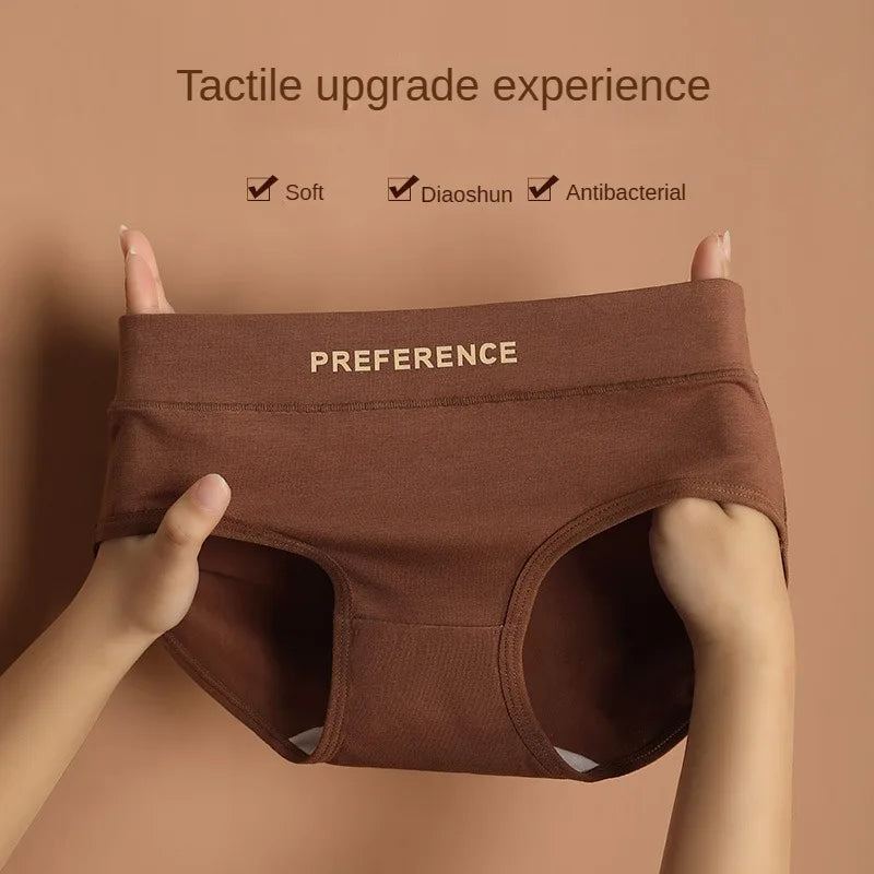💖 Comodidad y Estilo – Pack de 3 Bragas Seamless 💖