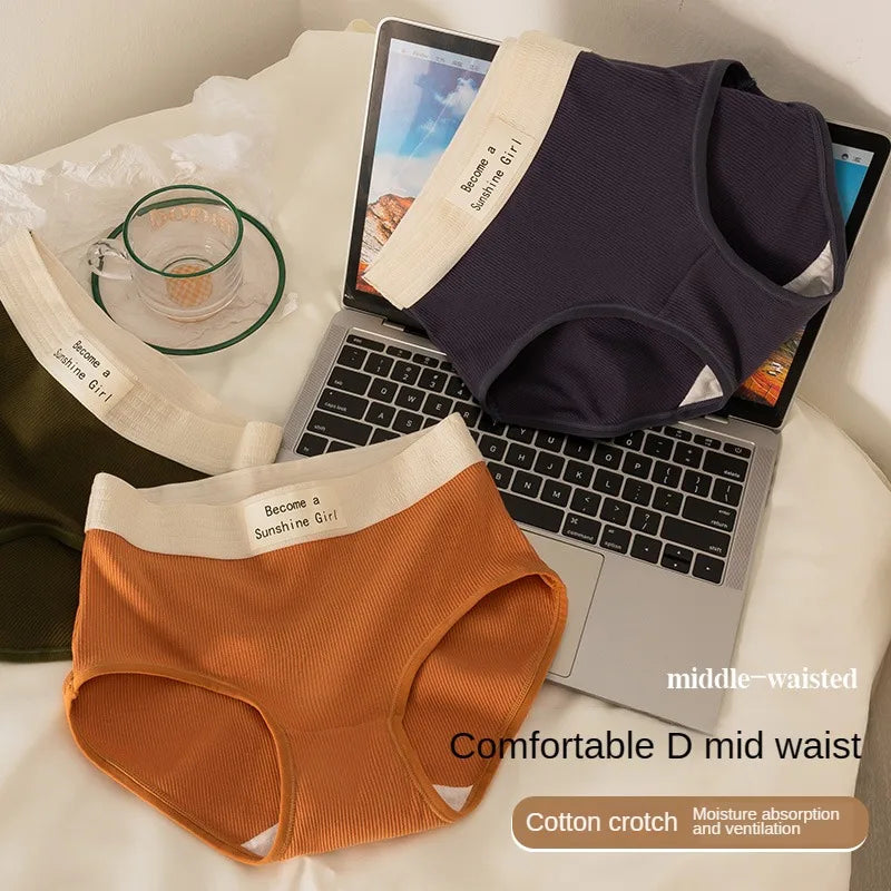 Comodidad y Estilo – Bragas Deportivas de Algodón 💖